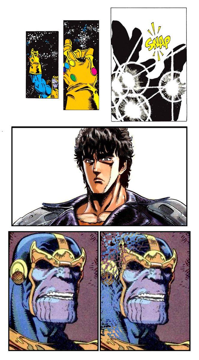 Omae wa
