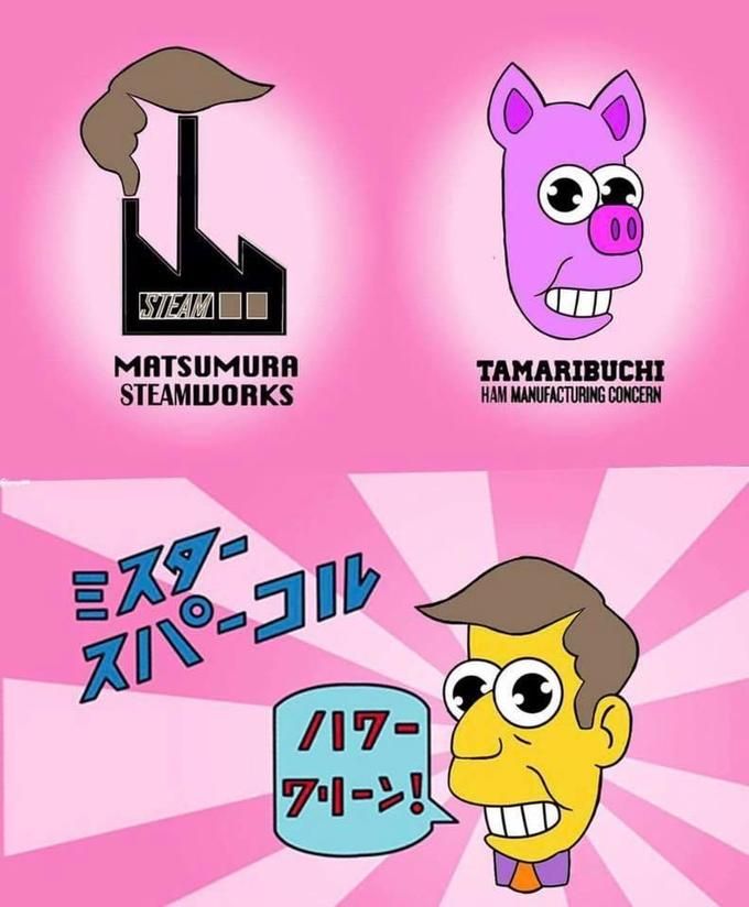 蒸しハム