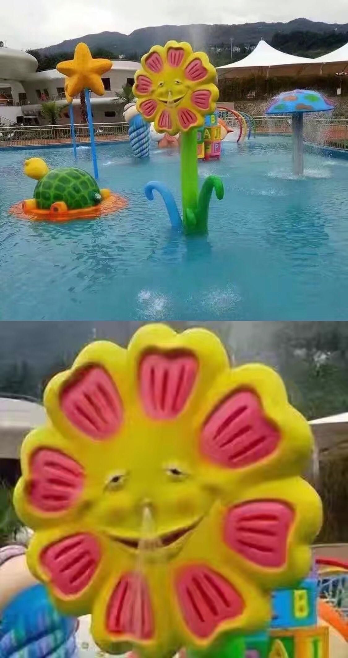 This 'Flower' in a water park
