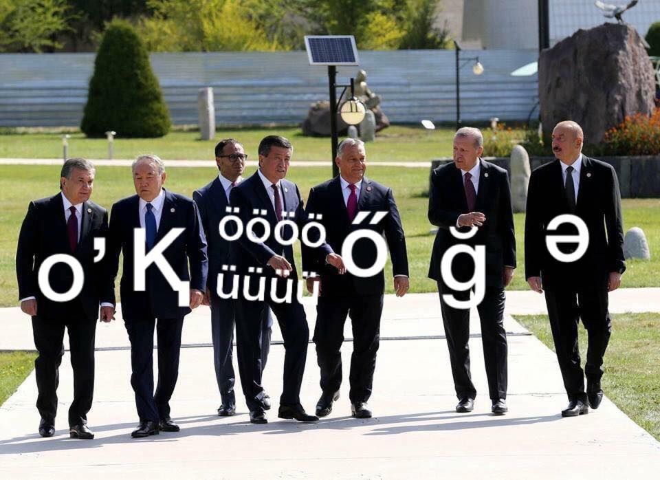 Altic