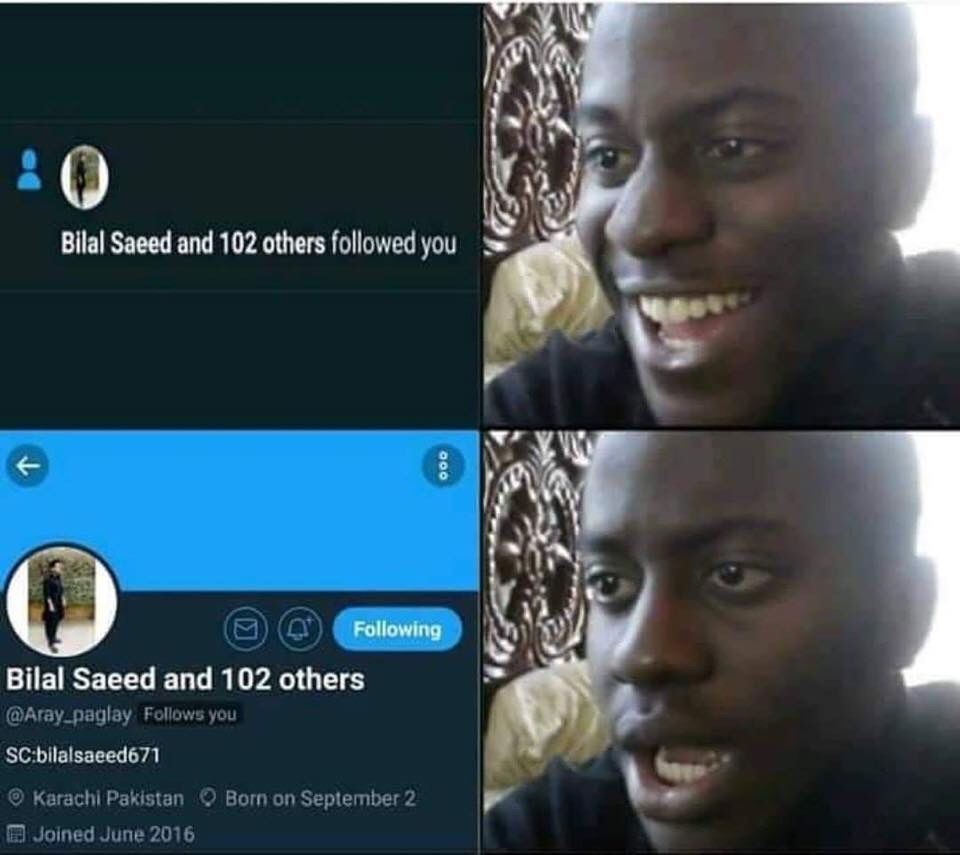 сука блять