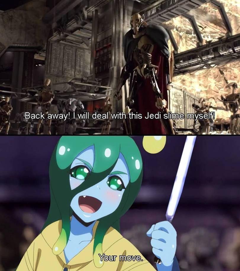 General slimy