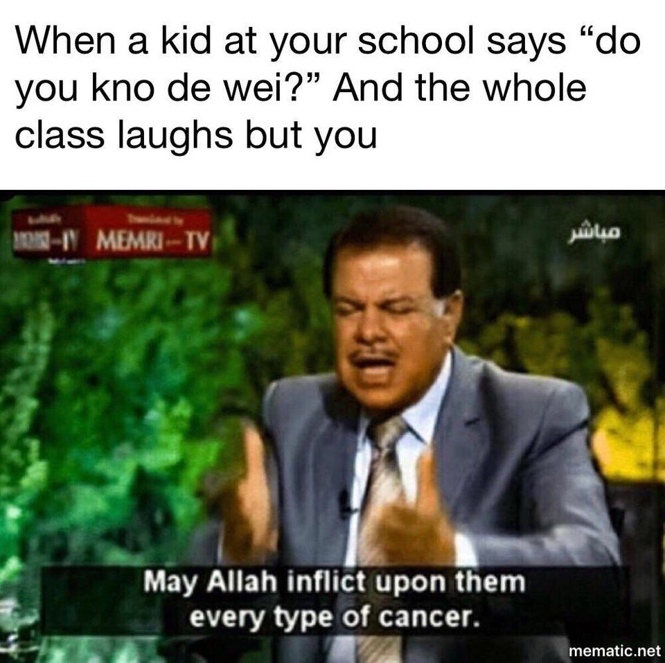 Oof