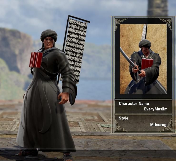 Halal Calibur