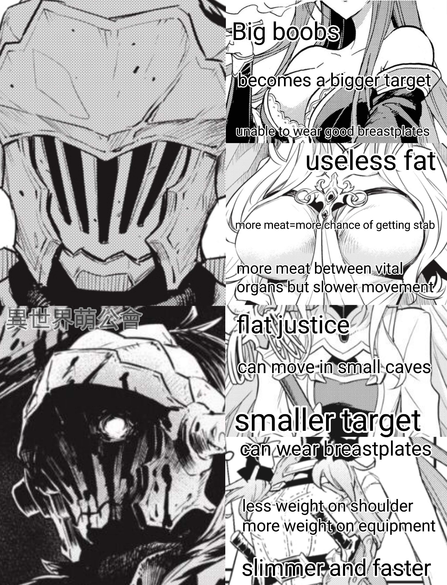 Flat is Justice!