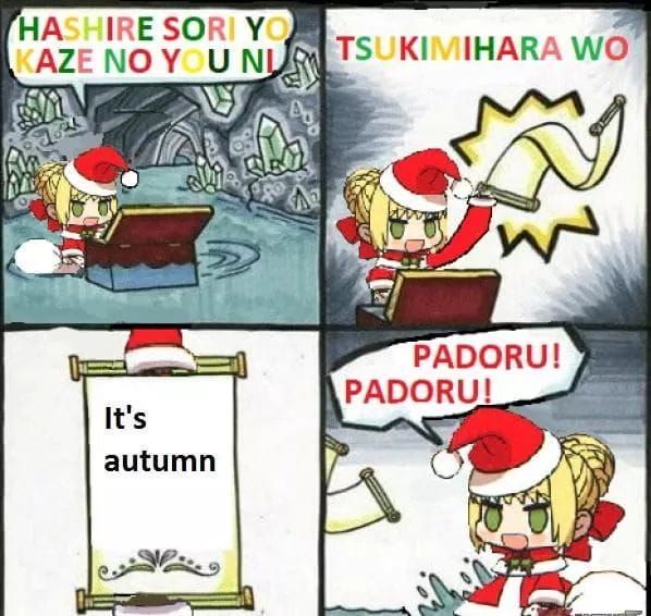 Soon
