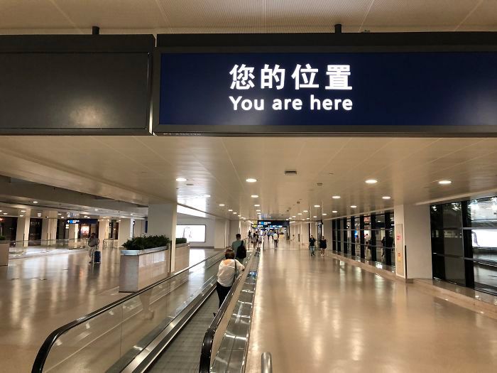 I was lost in china, but i saw this extremely helpful sign...-_-