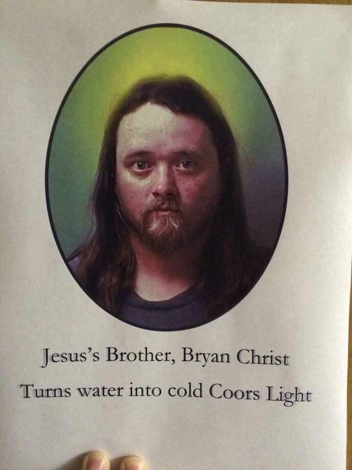 Jesus’s brother