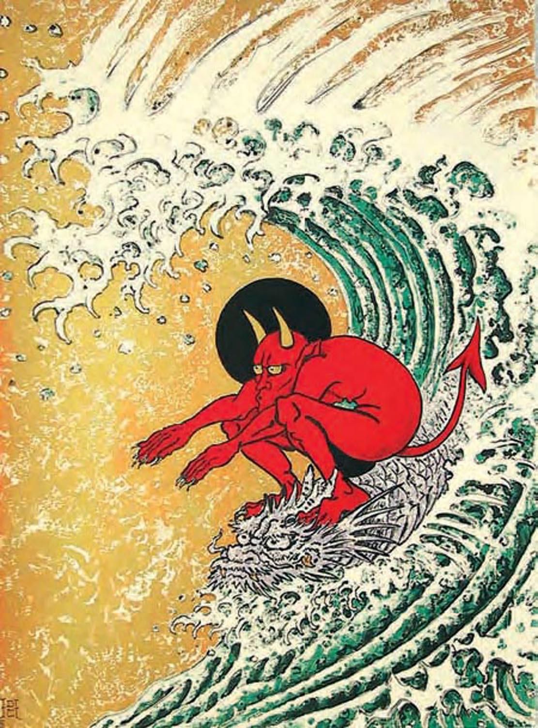 I cant drown my demons. They know how to surf.