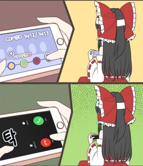 Doesn't happen to me since no one calls me ahah