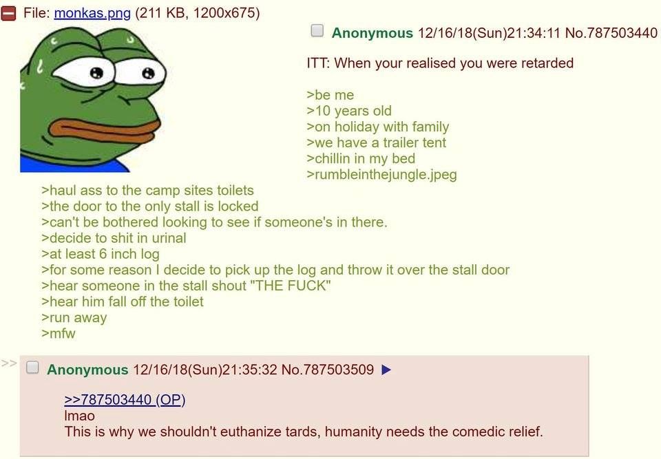 Anon is young and acoustic
