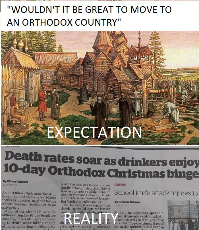 Noice