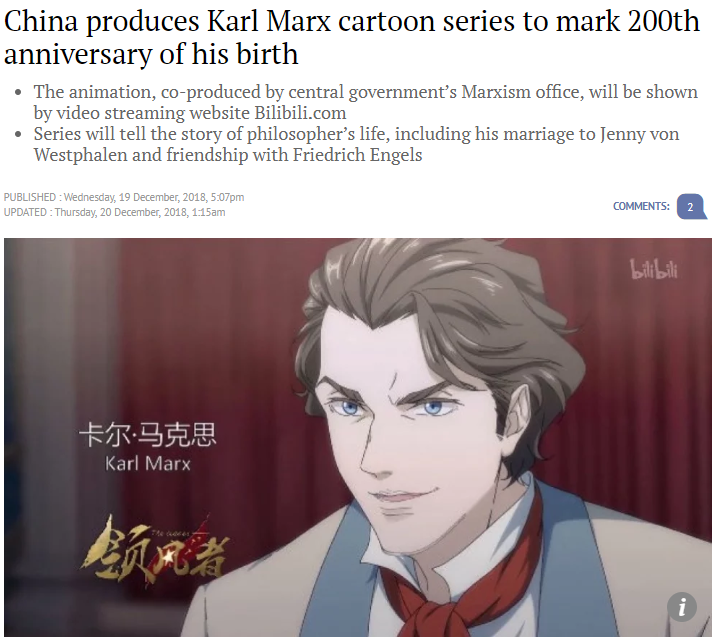 which season of Jojo is this?