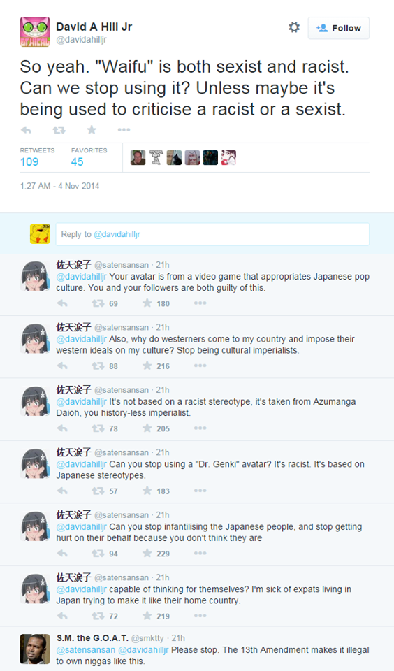 Ain't no amendments in Japan though