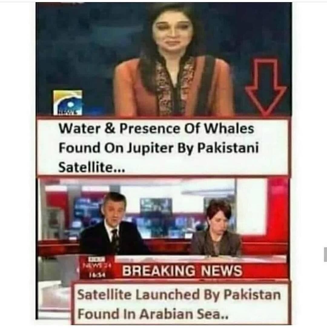 Pakistan did an Oopsie