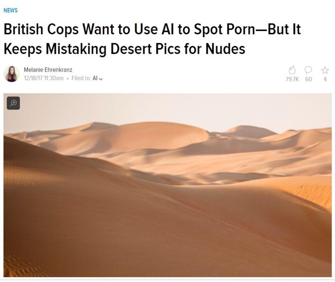 Send nudes. Sand dunes. Even dyslexics mix them up