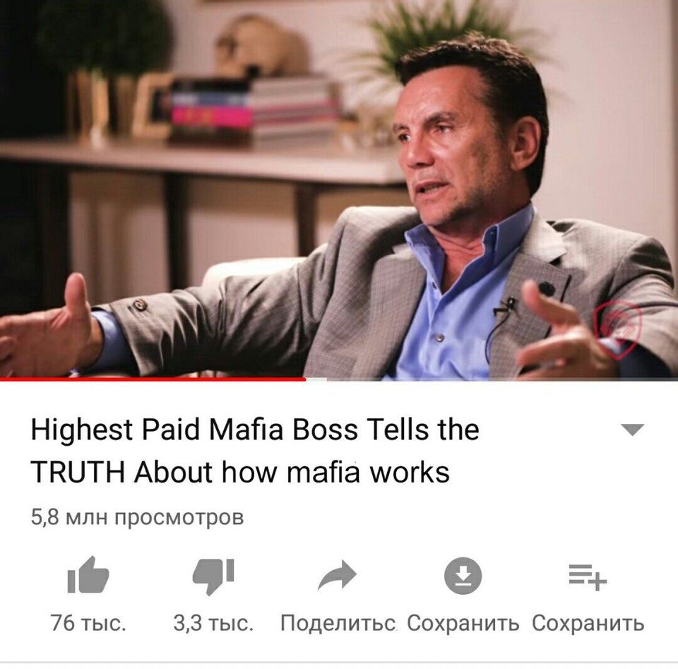 thats how mafia works