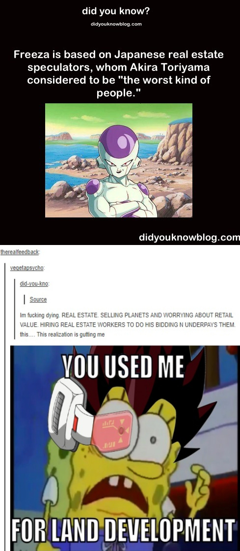 damn Frieza