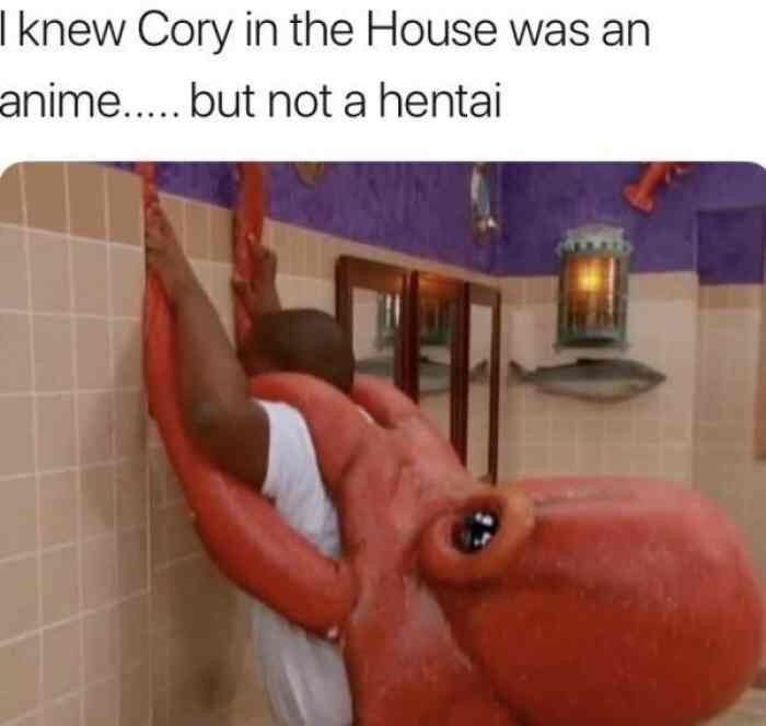 UwU