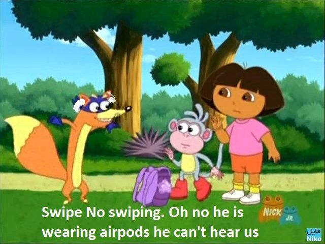 no swiping