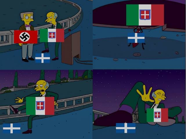 νίκη