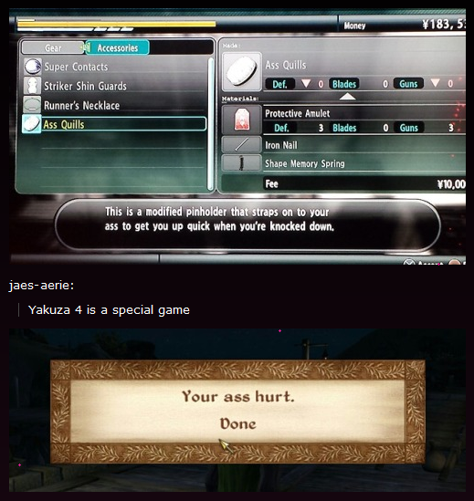 useful