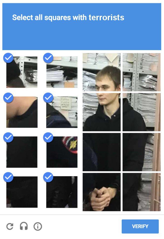 хахаха