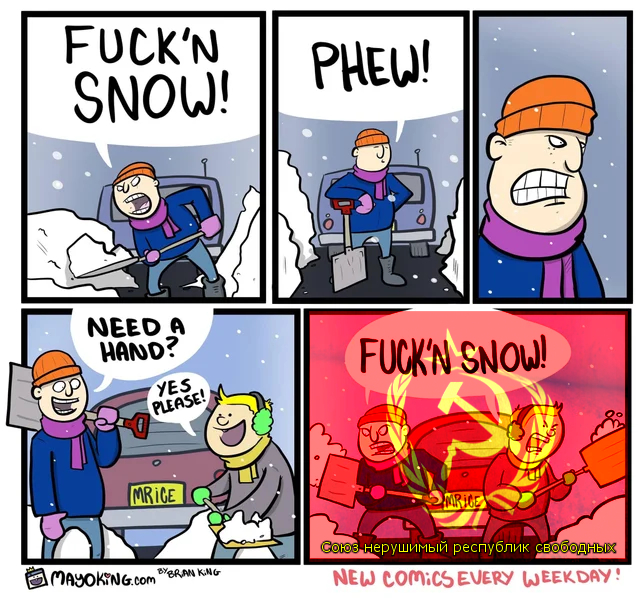 [solidarity intensifies]