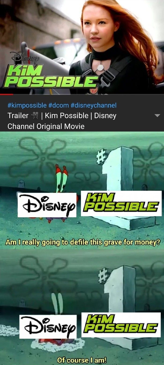 Disney loves money!