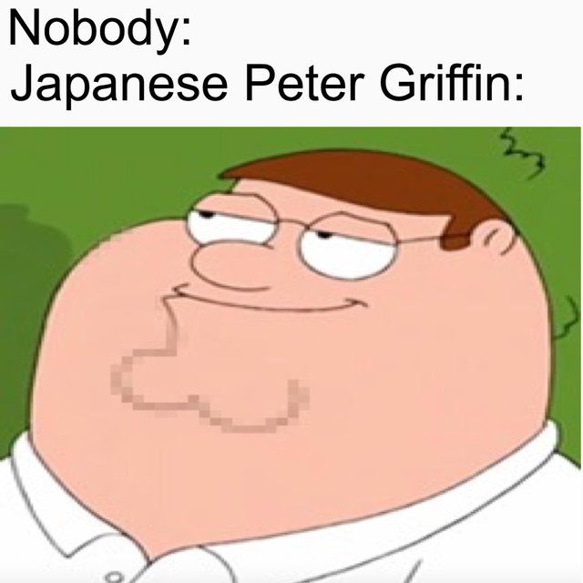 hot