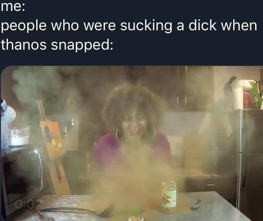 no D