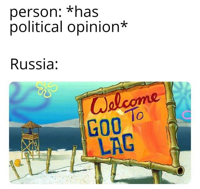 *OUR Lag