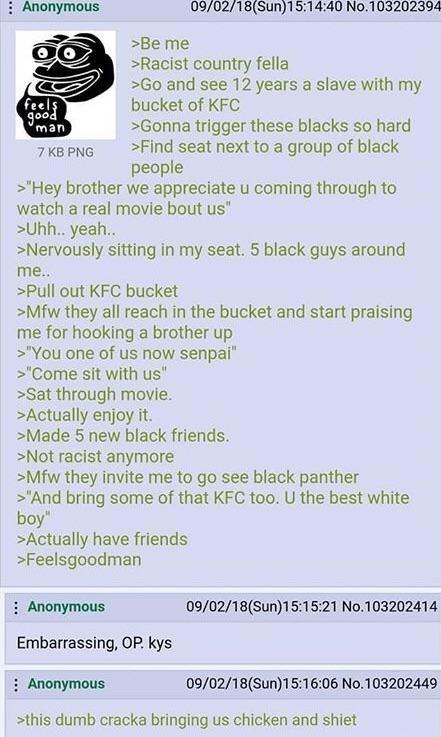 Anon at the movies