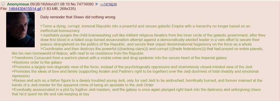 SHEEV 2020