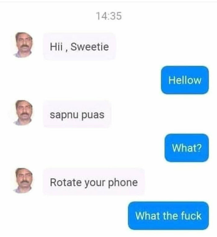 smoothe