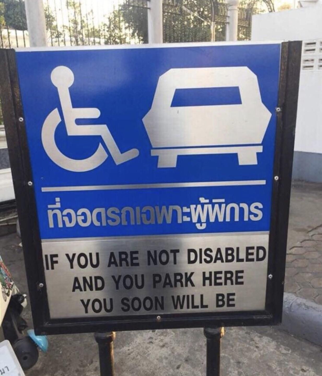 Disabled parking translation