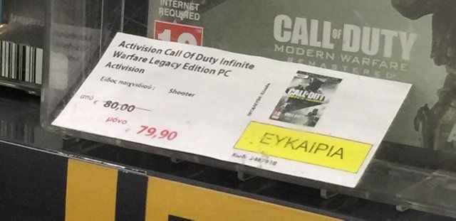 What a great discount