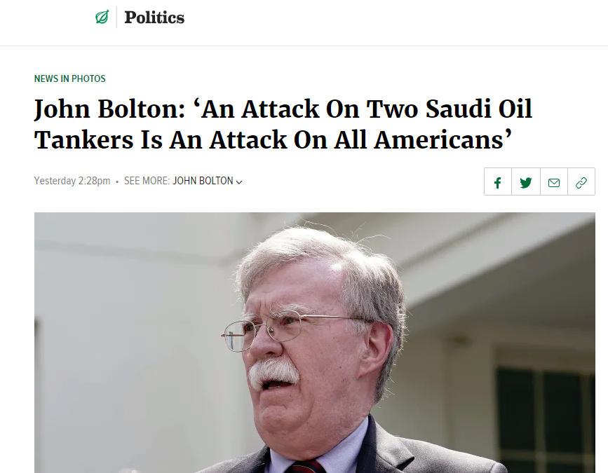 oil