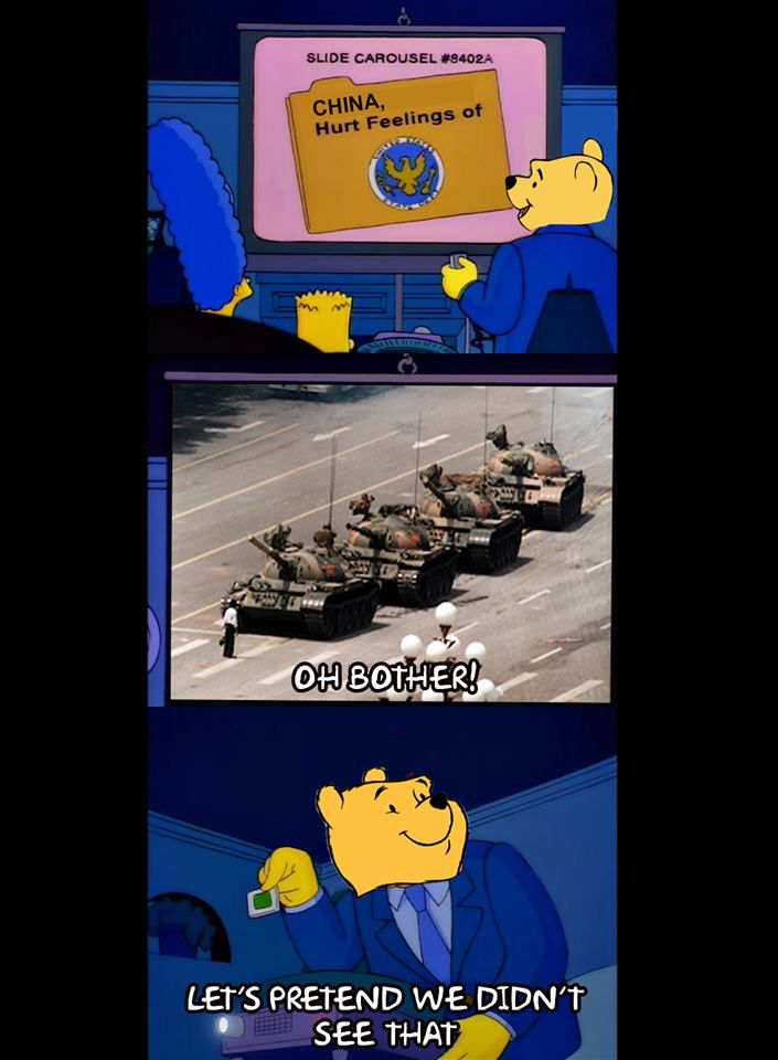 nothing to see here