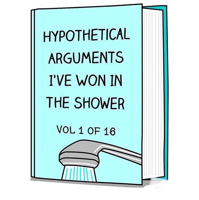 Shower Arguements