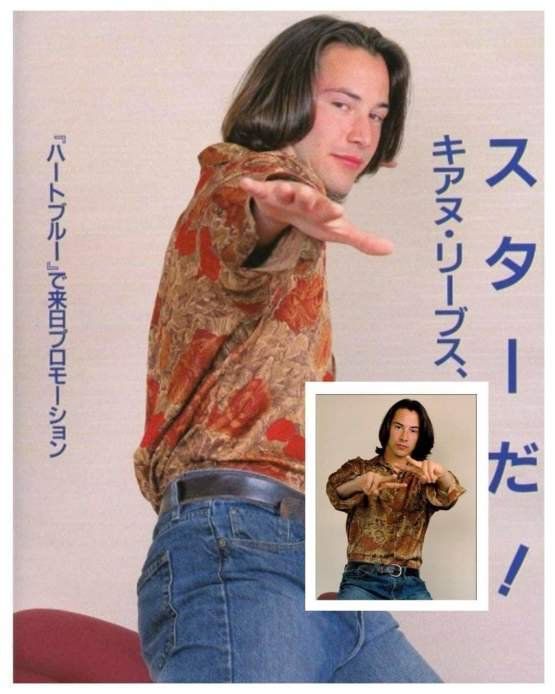 Young Keanu Reeves in a Japanese promo Ad for "Point Break".