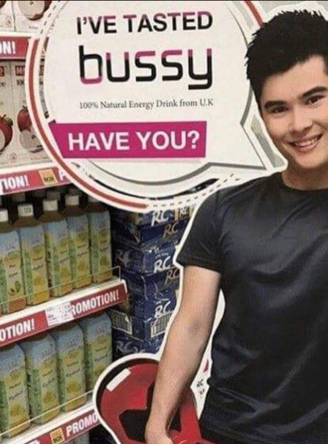 Probably not, bussy