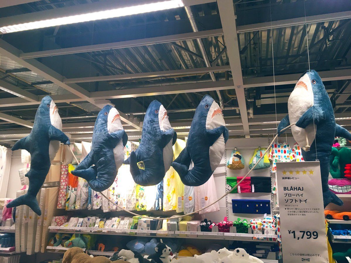 Rope jumping sharks in Tokyo's IKEA