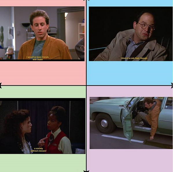 What was the guy who played Jerry called?