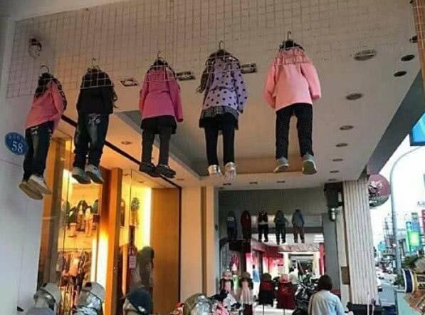 There has got to be a better way to display children's clothes