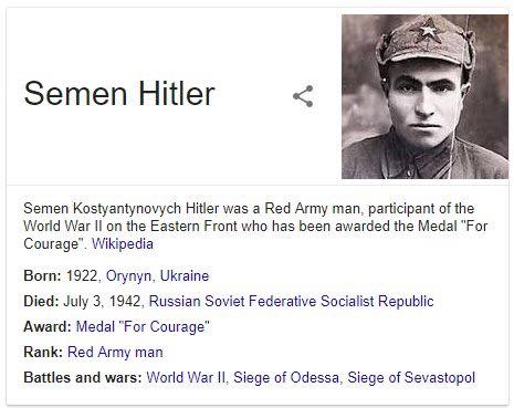 No matter what you do in life, you will never be as a cool as