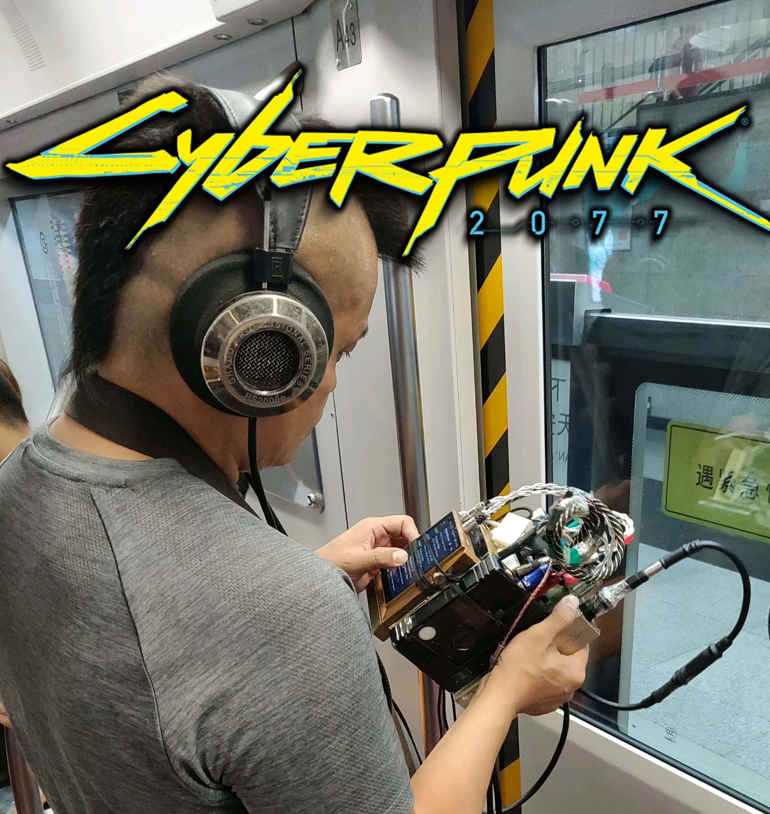 cybersound