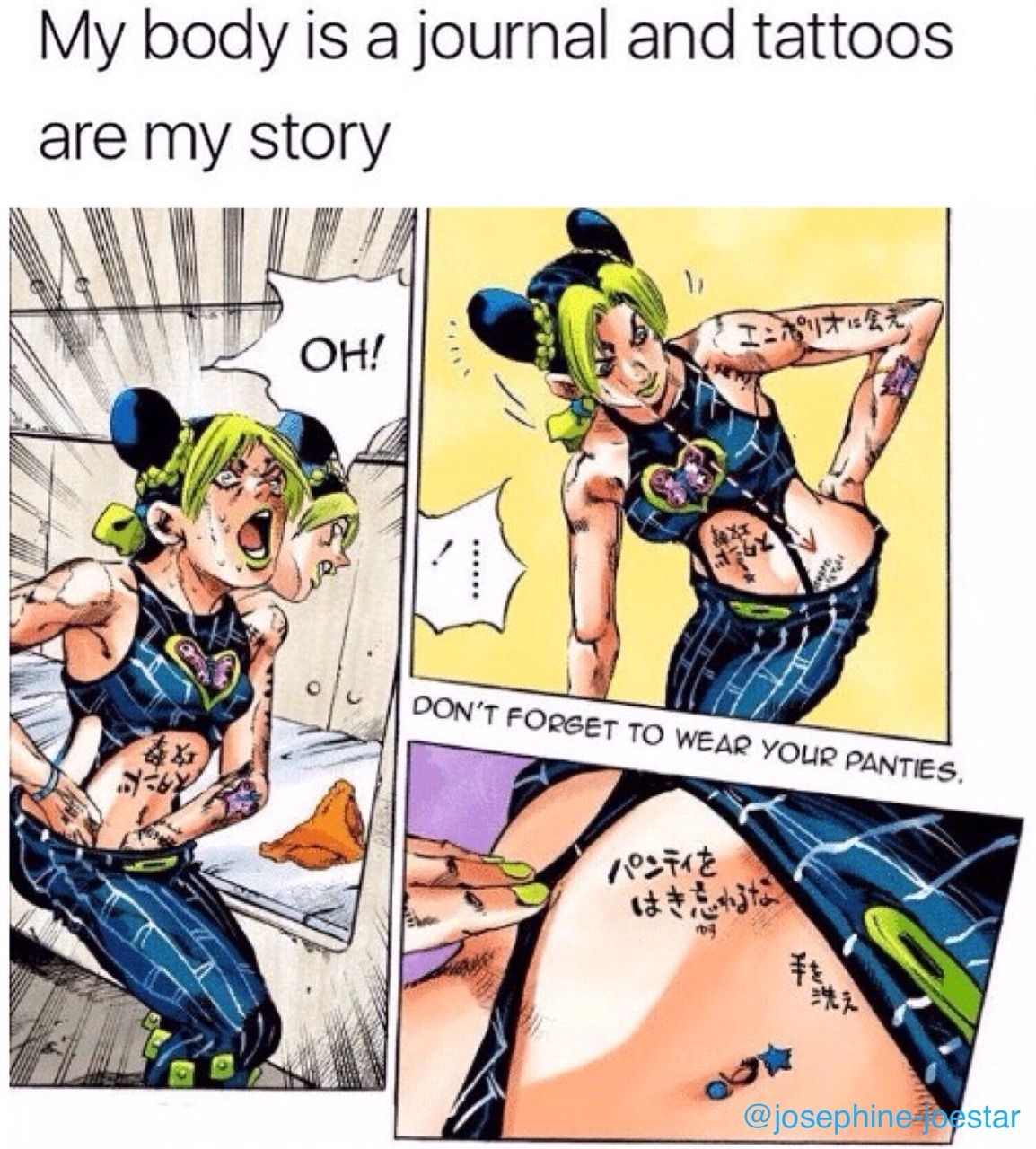 Jolyne masterbating