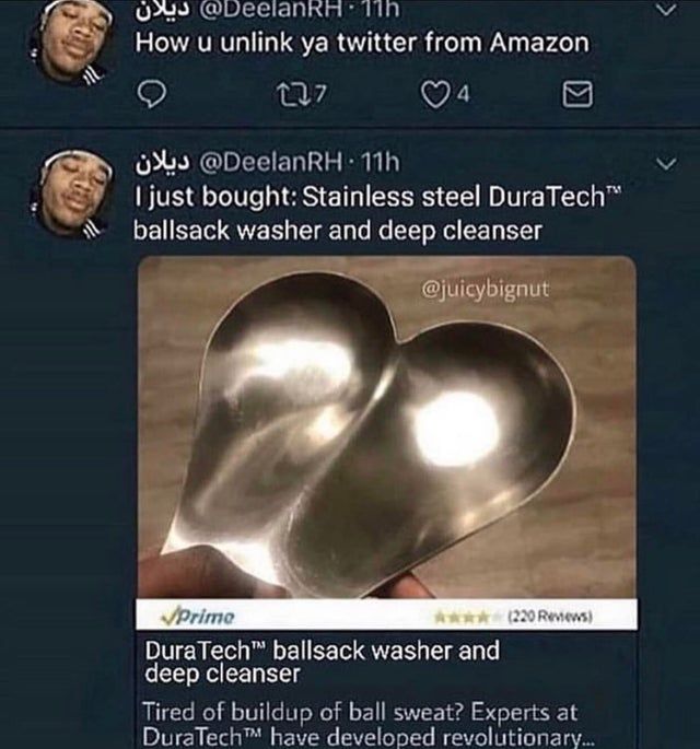 nice spoon
