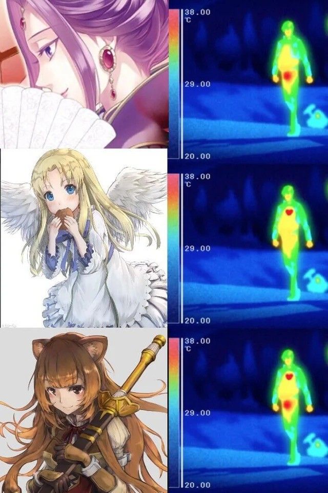 myne is my waifu